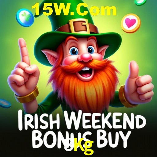 Weekend Specials 8Kg